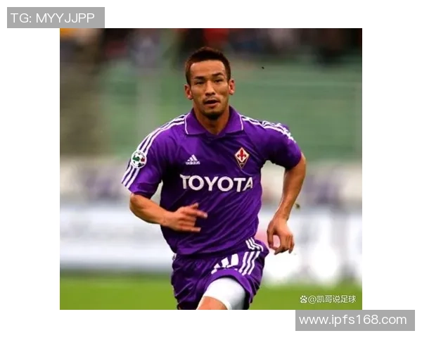 日本足球8号球星是谁 盘点他的职业生涯与贡献